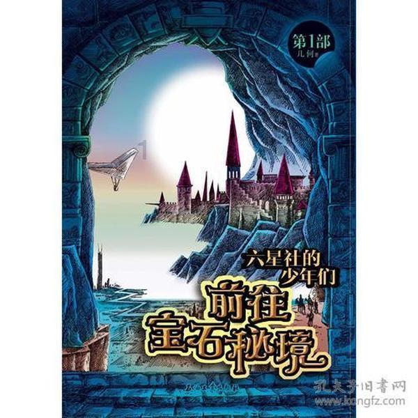 解答你的疑问,尽在和男朋友总是吵架应该怎么办呢?!