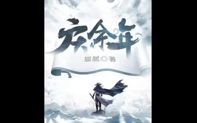 逃离地下古寺庙2