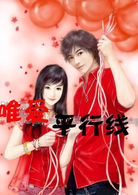 卡通小车找不同