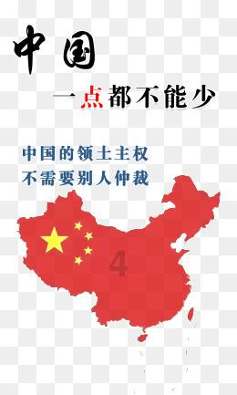 让你终身不发火的5个字!