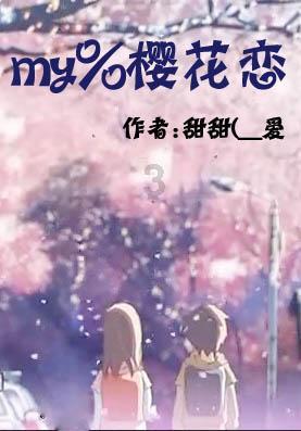 法官调解促履行 六年欠款终偿还