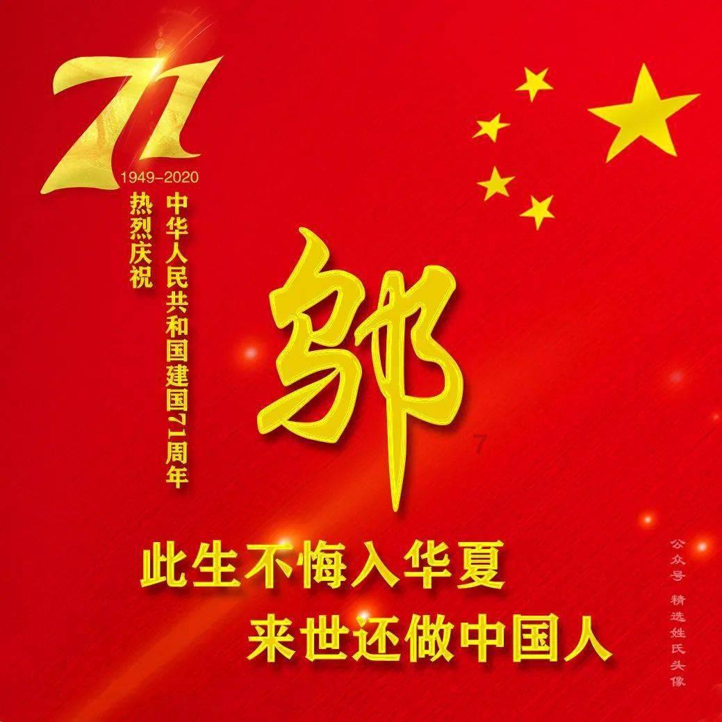 蓝色微笑方块选关版