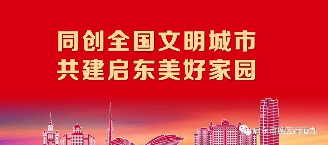 山西省政协委员张润喜:提补助、强师资 加强残疾儿童康复救助