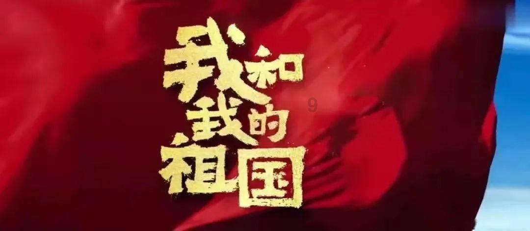 潍坊市坊子区：立功喜报送上门 军人之家享荣光