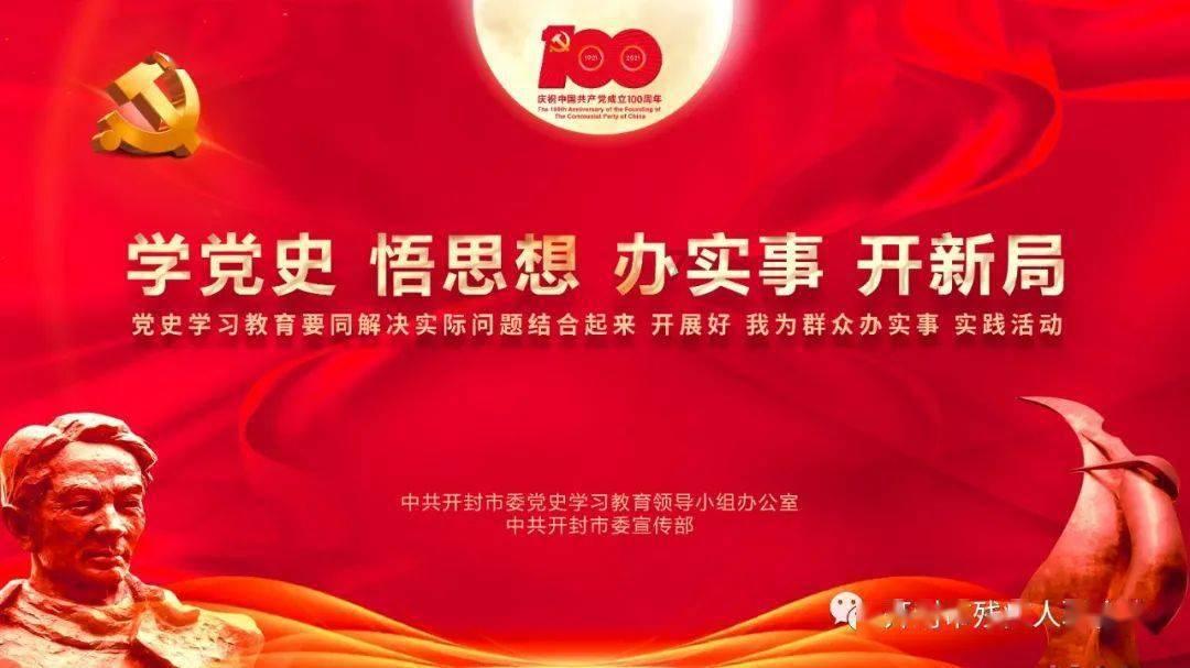 怎样可以一次性查询出自己有哪些证券账户游戏画面