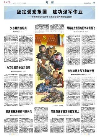 为什么刘邦打下江山不挖秦始皇陵？