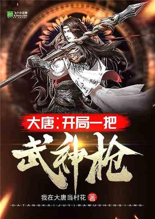 新疆一牧民捡到两只“猫崽”,越喂越不对劲,专家看后发现端倪